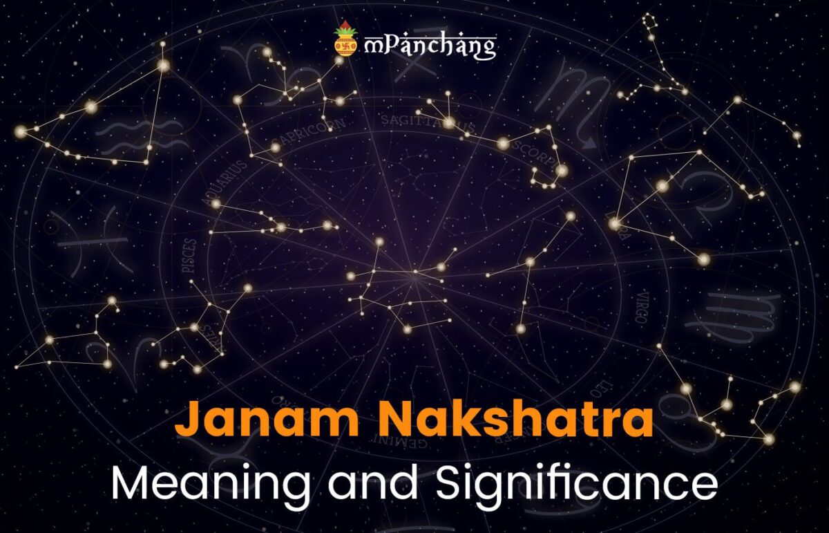 Janam Nakshatra