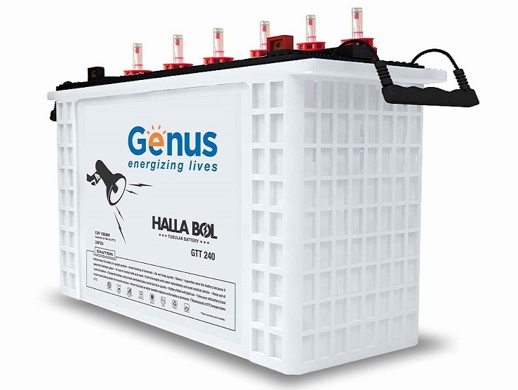 buy inverter battery