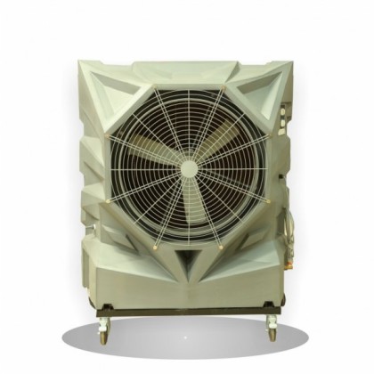 latest Air cooler