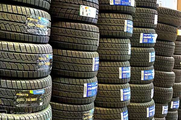 used tire shop