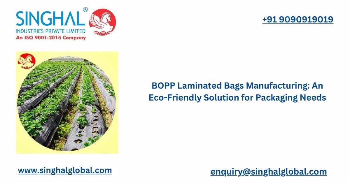 laminated bags manufacturing